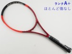 �y���Áz�_�����b�v �V�[�G�b�N�X 200 2024�N���f��<br>DUNLOP CX 200 2024(G2)�y���� �e�j�X���P�b�g�z�y���������z