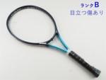 �y���Áz�v�����X �G���u����110 2022�N���f���y����J���[�z<br>PRINCE EMBLEM 110 2022(G2)�y���� �e�j�X���P�b�g�z�y���������z