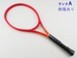 �y���Áz�v�����X �r�[�X�g 100 (300g) 2023�N���f��<br>PRINCE BEAST 100 (300g) 2023(G2)�y���� �e�j�X���P�b�g�z�y���������z