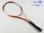 �y���Áz�E�B���\�� �G�k �c�A�[ �c�[ 95 2006�N���f��<br>WILSON n TOUR TWO 95 2006(G2)�y���� �e�j�X���P�b�g�z�y���������z