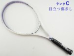 �y���Áz�~�Y�m �~�Y�m �G�A���[<br>MIZUNO Airy(USL1)�y���� �e�j�X���P�b�g�z