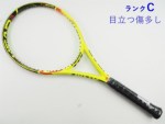 �y���Áz�w�b�h �O���t�B�� �G�b�N�X�e�B�[ �G�N�X�g���[�� MPA 2015�N���f��<br>HEAD GRAPHENE XT EXTREME MPA 2015(G2)�y���� �e�j�X���P�b�g�z�y���������z