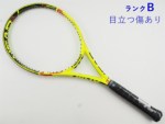 �y���Áz�w�b�h �O���t�B�� �G�b�N�X�e�B�[ �G�N�X�g���[�� MPA 2015�N���f��<br>HEAD GRAPHENE XT EXTREME MPA 2015(G2)�y���� �e�j�X���P�b�g�z�y���������z