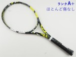 �y���Áz�o�{�� �s���A �A�G�� ���C�g 2023�N���f��<br>BABOLAT PURE AERO LITE 2023(G2)�y���� �e�j�X���P�b�g�z�y���������z