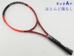 �y���Áz�_�����b�v �V�[�G�b�N�X 200 �c�A�[ 2024�N���f��<br>DUNLOP CX 200 TOUR 2024(G2)�y���� �e�j�X���P�b�g�z�y���������z