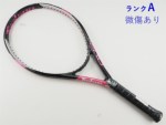�y���Áz�g�A���\�� �I�[�u�C�A�[�� 117 �o�[�W����2.0 2021�N���f��<br>TOALSON OVR 117 V2.0 2021(G1)�y���� �e�j�X���P�b�g�z�y���������z
