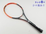 �y���Áz�w�b�h �O���t�B�� �G�b�N�X�e�B�[ ���W�J�� MP A 2016�N���f��<br>HEAD GRAPHENE XT RADICAL MP A 2016(G2)�y���� �e�j�X���P�b�g�z�y���������z