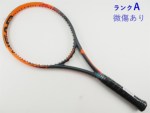 �y���Áz�w�b�h IG �`�������W MP<br>HEAD IG CHALLENGE MP(G2)�y���� �e�j�X���P�b�g�z�y���������z