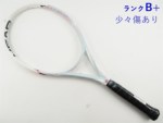 �y���Áz�w�b�h �O���t�B�� �^�b�` �G�N�X�g���[�� �G�X 2018�N���f��<br>HEAD GRAPHENE TOUCH EXTREME S 2018(G2)�y���� �e�j�X���P�b�g�z�y���������z