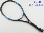 �y���Áz�E�B���\�� �n�C�p�[ �n���}�[ 4.0 110<br>WILSON HYPER HAMMER 4.0 110(G2)�y���� �e�j�X���P�b�g�z�y���������z