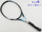 �y���Áz�X���N�\�� �����H CV 5.0 2016�N���f��<br>SRIXON REVO CV 5.0 2016(G2)�y���� �e�j�X���P�b�g�z�y���������z