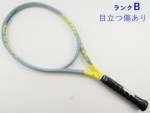 �y���Áz�w�b�h �O���t�B�� 360�v���X �G�N�X�g���[�� �G�X 2020�N���f��<br>HEAD GRAPHENE 360+ EXTREME S 2020(G2)�y���� �e�j�X���P�b�g�z�y���������z