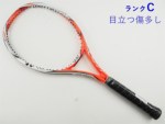 �y���Áz���l�b�N�X �u�C�R�A �G�X�A�C 100 LG 2014�N���f��<br>YONEX VCORE Si 100 LG 2014(LG1)�y���� �e�j�X���P�b�g�z�y���������z