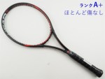 �y���Áz�w�b�h �O���t�B�� �G�b�N�X�e�B�[ �v���X�e�[�W �G�X 2016�N���f��<br>HEAD GRAPHENE XT PRESTIGE S 2016(G2)�y���� �e�j�X���P�b�g�z�y���������z