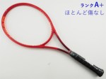 �y���Áz�w�b�h �O���t�B�� 360�v���X �v���X�e�[�W MP 2020<br>HEAD GRAPHENE 360+ PRESTIGE MP 2020(G3)�y���� �e�j�X���P�b�g�z�y���������z