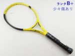 �y���Áz�_�����b�v �G�X�G�b�N�X 300 �c�A�[ 2022�N���f��<br>DUNLOP SX 300 TOUR 2022(G3)�y���� �e�j�X���P�b�g�z�y���������z