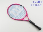 �y���Áz�E�B���\�� �o�[�� �s���N 23 2016�N���f���y�L�b�Y�p���P�b�g�z�y�q�� �q���p�z<br>WILSON BURN PINK 23 2016(G0)�y���� �e�j�X���P�b�g�z�y���ǂ��z