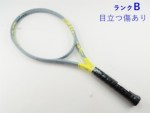 �y���Áz�w�b�h �O���t�B�� 360�v���X �G�N�X�g���[�� MP ���C�g 2020�N���f��<br>HEAD GRAPHENE 360+ EXTREME MP LITE 2020(G1)�y���� �e�j�X���P�b�g�z�y���������z