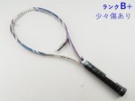 �y���Áz���l�b�N�X RD-8 ���~�e�b�h �G�f�B�V����<br>YONEX RD-8 LIMITED EDITION(UL1)�y���� �e�j�X���P�b�g�z�y���������z