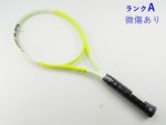�y���Áz�w�b�h �G�N�X�g���[�� MP 2024�N���f��<br>HEAD EXTREME MP 2024(G2)�y���� �e�j�X���P�b�g�z�y���������z