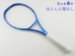 �y���Áz���l�b�N�X �C�[�]�[�� 98 2025�N���f��<br>YONEX EZONE 98 2025(G2)�y���� �e�j�X���P�b�g�z�y���������z