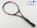 �y���Áz�X���N�\�� �����H CZ 98D 2017�N���f���y�C���|�[�g�z<br>SRIXON REVO CZ 98D 2017(G2)�y���� �e�j�X���P�b�g�z�y���������z
