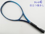 �y���Áz���l�b�N�X �C�[�]�[�� 100�G�� FR 2020�N���f���y�C���|�[�g�z<br>YONEX EZONE 100L FR 2020(G2)�y���� �e�j�X���P�b�g�z�y���������z