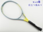 �y���Áz�w�b�h �O���t�B�� 360�v���X �G�N�X�g���[�� MP ���C�g 2020�N���f��<br>HEAD GRAPHENE 360+ EXTREME MP LITE 2020(G1)�y���� �e�j�X���P�b�g�z�y���������z