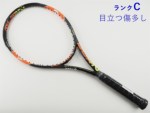 �y���Áz�E�B���\�� �o�[�� 100�G�X 2015�N���f��<br>WILSON BURN 100S 2015(G2)�y���� �e�j�X���P�b�g�z�y���������z
