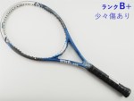 �y���Áz�E�B���\�� �n�C�p�[ �n���}�[ 5.5 105 2001�N���f��<br>WILSON HYPER HAMMER 5.5 105 2001(G2)�y���� �e�j�X���P�b�g�z�y���������z