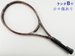 �y���Áz�_�����b�v �l�I�}�b�N�X 3000 2011�N���f��<br>DUNLOP NEOMAX 3000 2011(G3)�y���� �e�j�X���P�b�g�z�y���������z