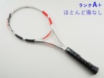 �y���Áz�o�{�� �s���A �X�g���C�N 16�~19 2019�N���f��<br>BABOLAT PURE STRIKE 16�~19 2019(G2)�y���� �e�j�X���P�b�g�z�y���������z