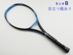 �y���Áz���l�b�N�X �C�[�]�[�� 100 LG GR 2017�N���f���y�C���|�[�g�z<br>YONEX EZONE 100 LG GR 2017(LG1)�y���� �e�j�X���P�b�g�z�y���������z