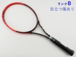 �y���Áz�w�b�h �O���t�B�� �v���X�e�[�W MP 2014�N���f��<br>HEAD GRAPHENE PRESTIGE MP 2014(G3)�y���� �e�j�X���P�b�g�z�y���������z