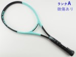 �y���Áz�w�b�h �u�[�� MP 2024�N���f��<br>HEAD BOOM MP 2024(G3)�y���� �e�j�X���P�b�g�z�y���������z