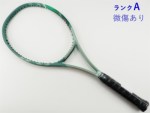 �y���Áz���l�b�N�X �p�[�Z�v�g 97 2023�N���f��<br>YONEX PERCEPT 97 2023(G3)�y���� �e�j�X���P�b�g�z�y���������z