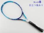 �y���Áz�w�b�h �O���t�B�� �G�b�N�X�e�B�[ �C���X�e�B���N�g MP 2015�N���f��<br>HEAD GRAPHENE XT INSTINCT MP 2015(G2)�y���� �e�j�X���P�b�g�z�y���������z