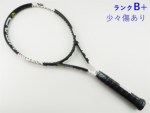 �y���Áz�w�b�h �O���t�B�� XT �X�s�[�h MP A 2015�N���f��<br>HEAD GRAPHENE XT SPEED MP A 2015(G3)�y���� �e�j�X���P�b�g�z�y���������z