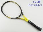�y���Áz�X���N�\�� �����H CV 3.0 2016�N���f��<br>SRIXON REVO CV 3.0 2016(G3)�y���� �e�j�X���P�b�g�z�y���������z