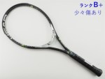 �y���Áz�w�b�h �G���G�b�N�X�W�[ 3 2018�N���f��<br>HEAD MXG 3 2018(G1)�y���� �e�j�X���P�b�g�z�y���������z