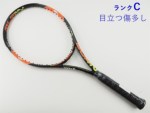 �y���Áz�E�B���\�� �o�[�� 100�G�X 2015�N���f��<br>WILSON BURN 100S 2015(G2)�y���� �e�j�X���P�b�g�z�y���������z