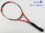 �y���Áz�X���N�\�� �����H �V�[�G�b�N�X 2.0 2015�N���f��<br>SRIXON REVO CX 2.0 2015(G2)�y���� �e�j�X���P�b�g�z�y���������z