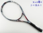 �y���Áz�X���N�\�� �����H CS 8.0 2016�N���f��<br>SRIXON REVO CS 8.0 2016(G2)�y���� �e�j�X���P�b�g�z�y���������z