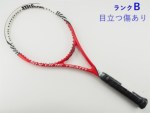 �y���Áz�E�B���\�� �V�b�N�X���� �`�[�� BLX 95  2012�N���f��<br>WILSON SIX.ONE TEAM BLX 95 2012(G2)�y���� �e�j�X���P�b�g�z�y���������z