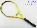 �y���Áz�w�b�h �O���t�B�� �G�b�N�X�e�B�[ �G�N�X�g���[�� �v�� 2016�N���f��<br>HEAD GRAPHENE XT EXTREME PRO 2016(G2)�y���� �e�j�X���P�b�g�z�y���������z