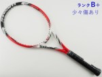 �y���Áz�E�B���\�� �X�e�B�[��100 2014�N���f��<br>WILSON STEAM 100 2014(G2)�y���� �e�j�X���P�b�g�z�y���������z