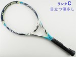 �y���Áz�E�B���\�� �W���[�X 100 2012�N���f��<br>WILSON JUICE 100 2012(G2)�y���� �e�j�X���P�b�g�z�y���������z