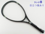 �y���Áz�E�B���\�� �n�C�p�[ �n���}�[ 2.0 125<br>WILSON HYPER HAMMER 2.0 125(G2)�y���� �e�j�X���P�b�g�z�y���������z