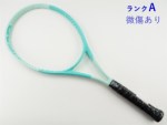 �y���Áz�w�b�h �u�[�� MP L �I���^�l�C�g 2024�N���f��<br>HEAD Boom MP L ALTERNATE 2024(G2)�y���� �e�j�X���P�b�g�z�y���������z