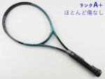 �y���Áz�w�b�h �O���r�e�B�[ MP 2025�N���f��<br>HEAD GRAVITY MP 2025(G2)�y���� �e�j�X���P�b�g�z�y���������z